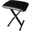 X Style Bench Keyboard Stool (KEB-A10)